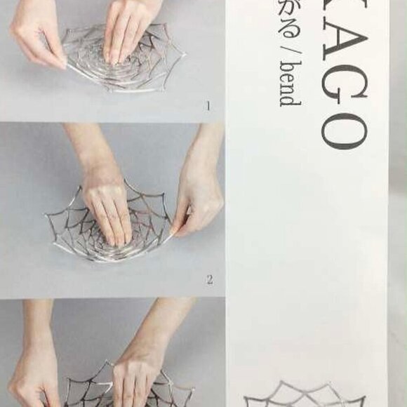 Nousaku KAGO Bendable Basket - Dahlia M